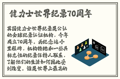 搞钱的路子网站