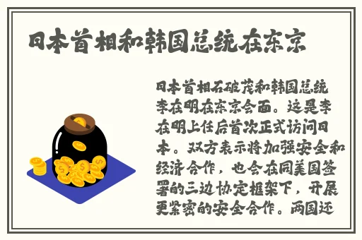 麻豆精产一区二区一