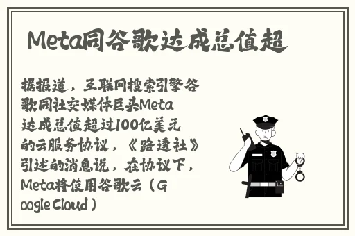 把男生的坤坤放到的坤坤里面