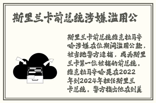超清中文乱码一区