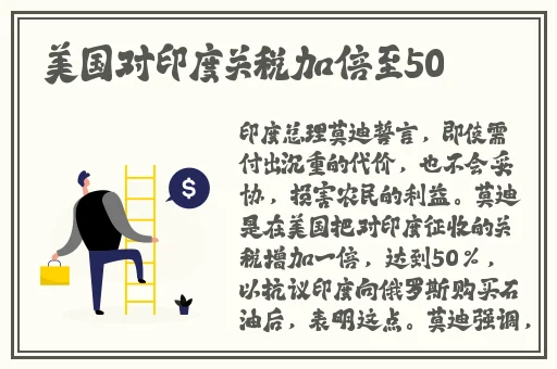 新版金银瓶1996第二级