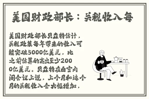 茄子视频**黄A片小说